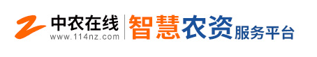 莊稼醫(yī)院“觸電”，中農(nóng)在線為農(nóng)服務(wù)釋放新動(dòng)能