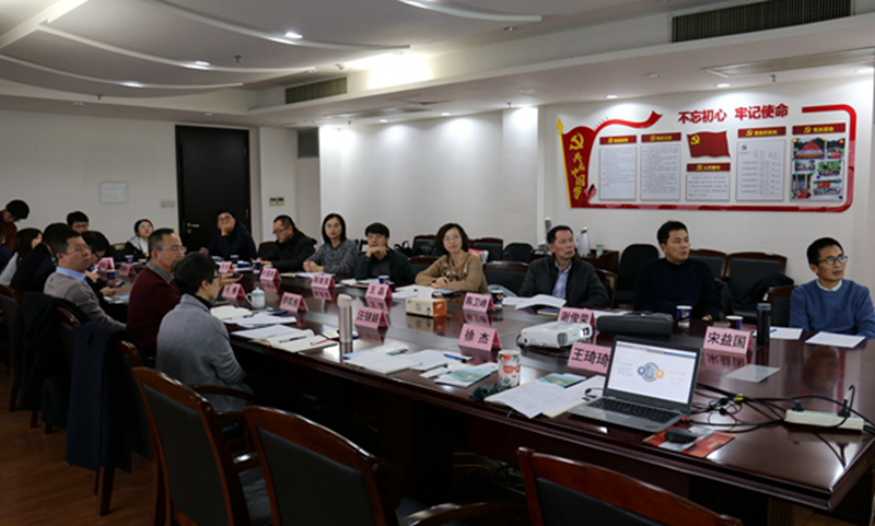 明日控股獲“華僑大學就業(yè)創(chuàng)業(yè)實踐基地”授牌