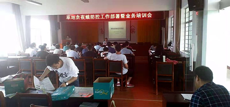 寧?；荻嗬蔀楫?dāng)?shù)卣莸刎澮苟攴揽厮巹┪ㄒ还┴泦挝? class=