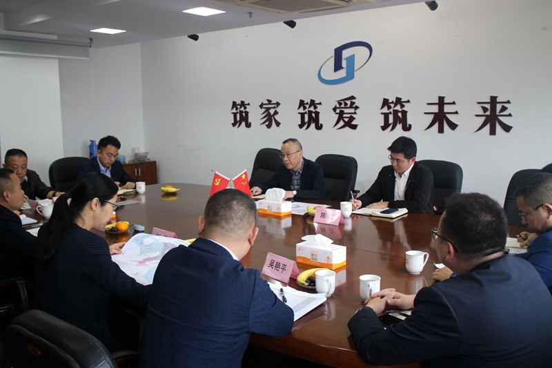 李文華赴安吉調(diào)研安吉華都、華悅物業(yè)