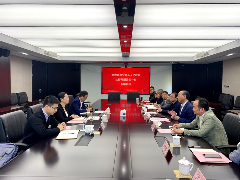寧?？h副縣長沈紓丹一行到訪浙農(nóng)