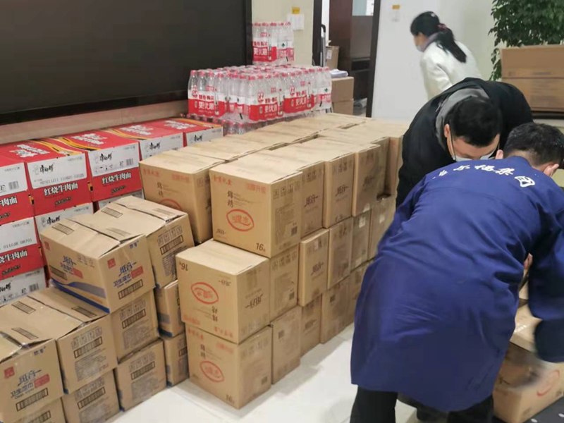 唯爾福向紅十字會、養(yǎng)老院等捐贈防疫物品