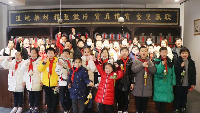 “我為祖國的中醫(yī)學代言！”柯橋區(qū)實驗小學學生傾情代言景岳堂研學基地